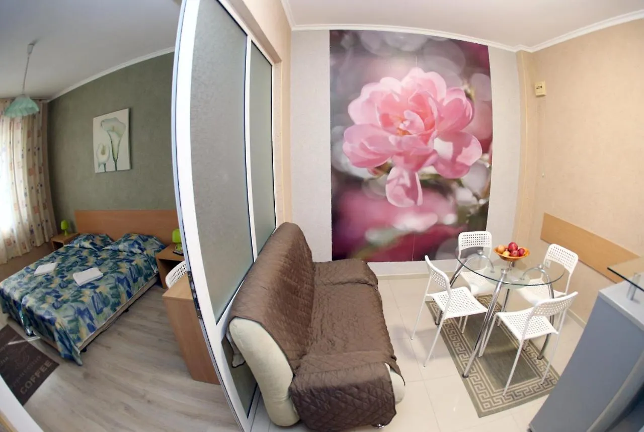 Colored House Apartments 소피아 불가리아